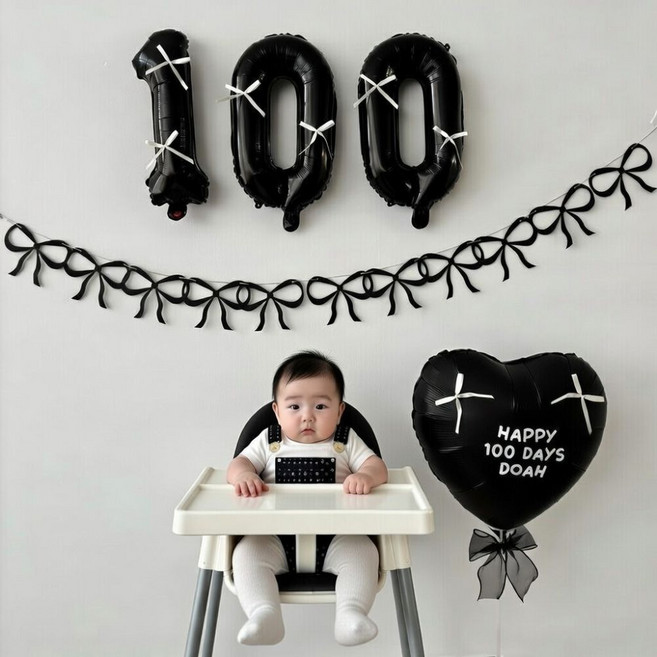 히얼투파티 아기 200일 셀프 촬영 소품 50일 100일 300일 500일 1000일, 1세트, 02.리본기념일_블랙_100일