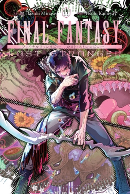(영문도서) Final Fantasy Lost Stranger Vol. 11: Volume 11 Paperback, Yen Press, English, 9798855402131