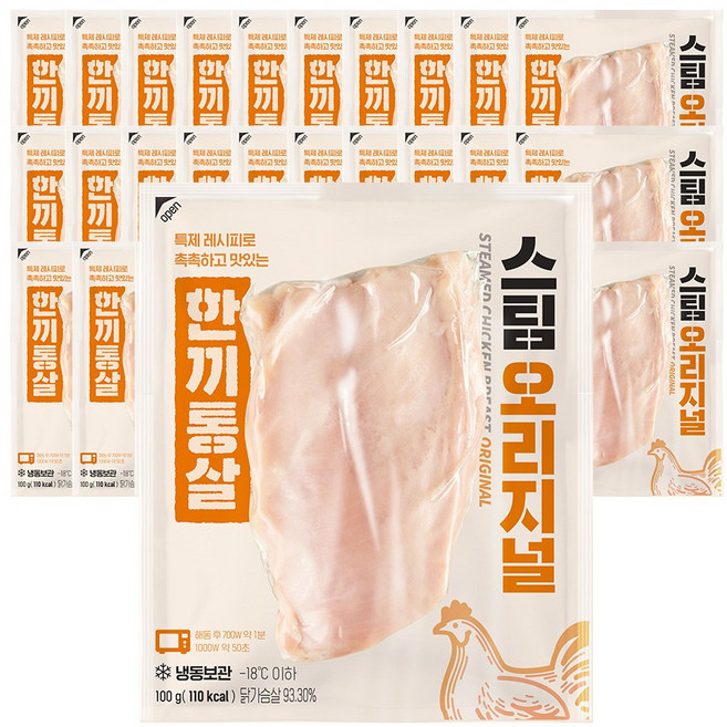 한끼통살 통 닭가슴살 스팀 오리지널 30개입