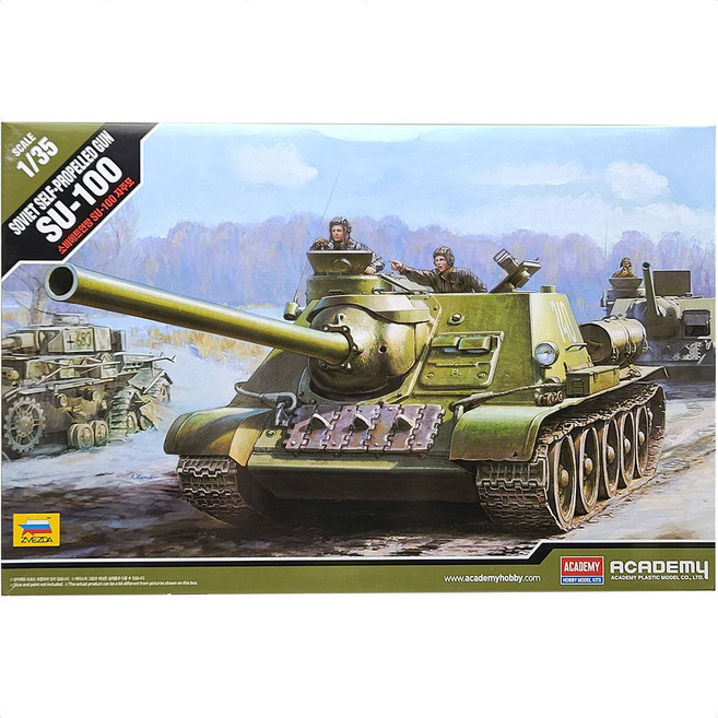13544 1/35 소비에트연방 SU-100 자주포, 1개