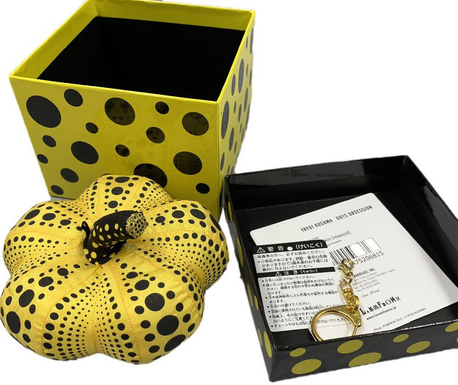 일본 쿠사마 야요이 KUSAMA 호박 물방울 무늬 열쇠 고리 펜던트 장식품 아트 컬렉션 벌크 상품, 11cm, A. 상자 포함(옐로우)