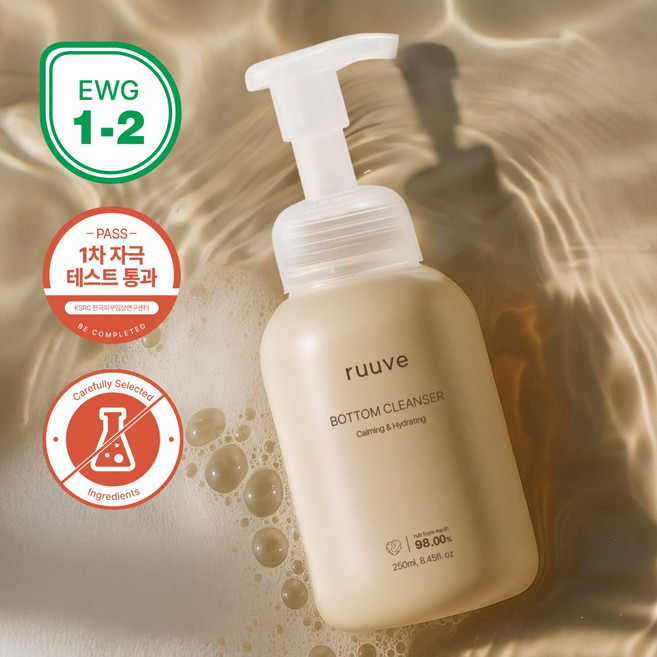 러베 아기 엉덩이클렌저, 3개, 250ml