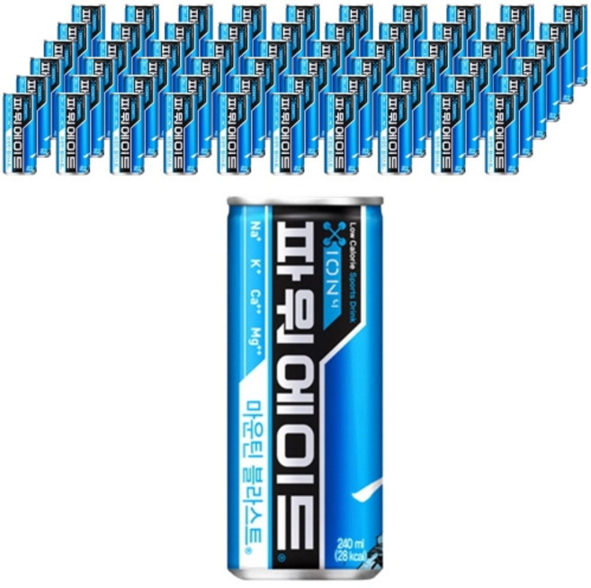 파워에이드 마운틴블라스트, 240ml, 60개