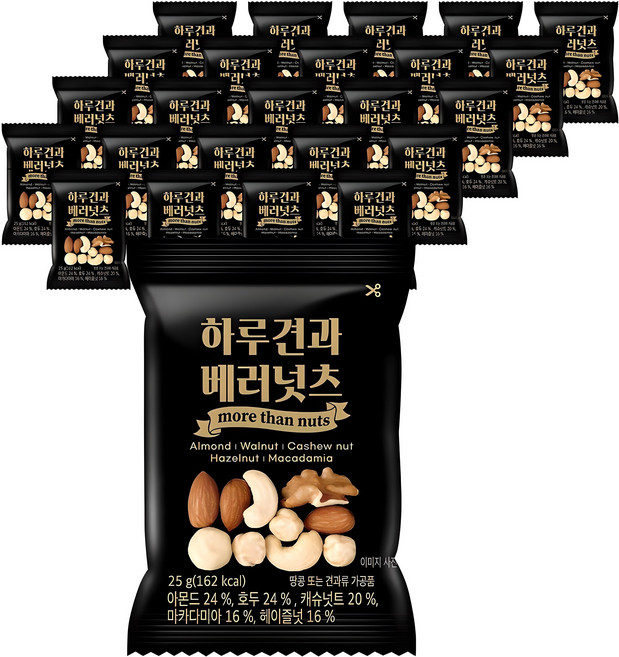 하루견과 베러넛츠, 25g, 25개