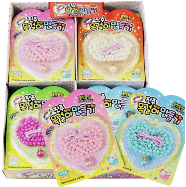 토이스토리 진주 목걸이 만들기 (16세트-1박스), 1개