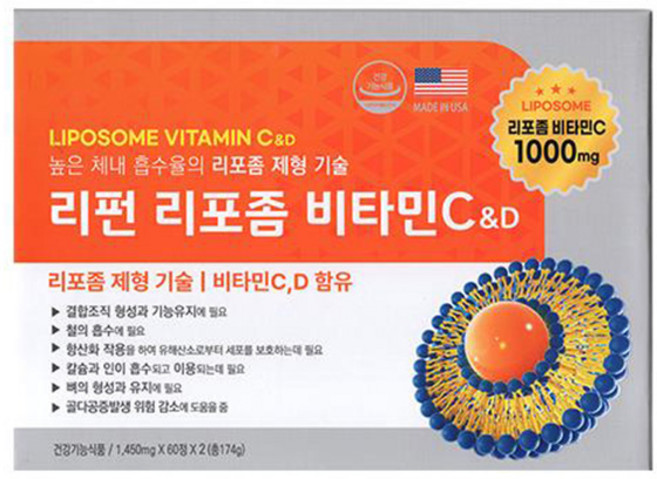 리펀 리포좀 비타민C&D 120정, 60정