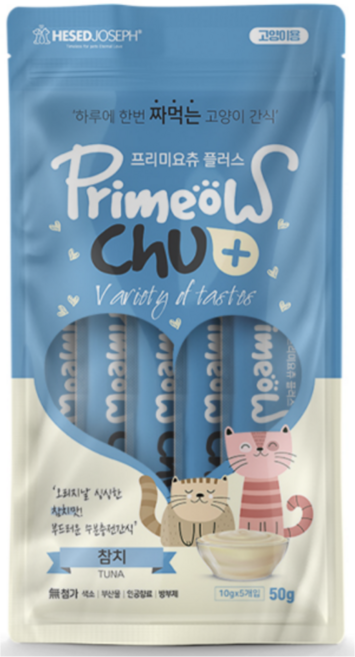 프리미요츄 짜먹는 고양이 간식 참치 10g x 5개입 수분 충전, 1개, 50g, 참치맛