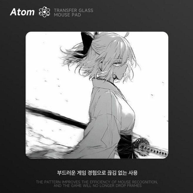 ATOM 아담 게이밍 마우스패드 강화유리 FPS 사무용 책상 매트, 450x400mm, at-765