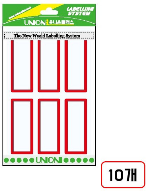 견출지(206)G219 10매/28*65mm, 적색 M320537 10개입