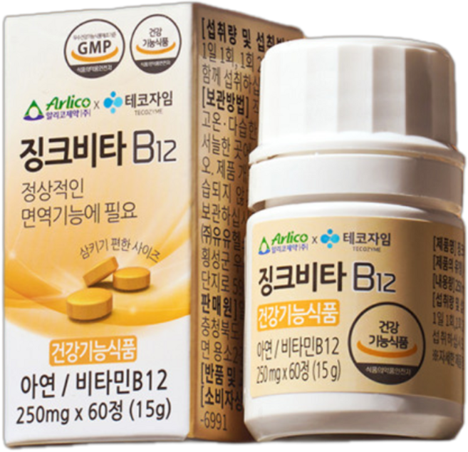 테코자임 징크비타 B12, 60정, 1개