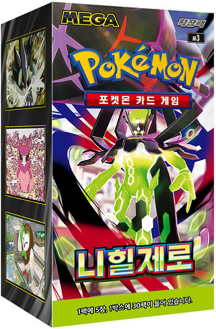 포켓몬카드 MEGA확장팩 니힐제로 1상자 30팩, 랜덤, 1개