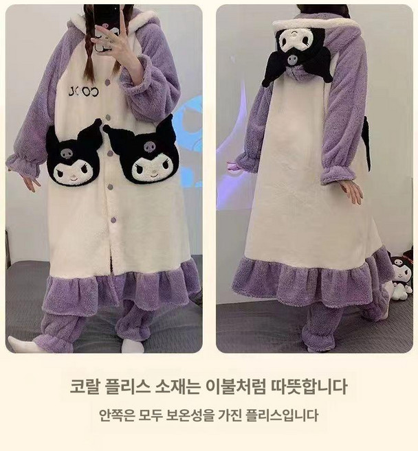 담요 오리 보온 캐릭터 점프수트 동물잠옷 수면잠옷 침낭