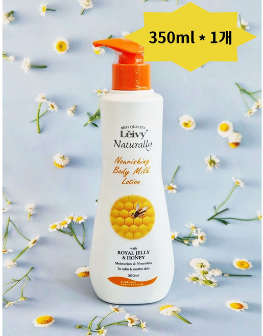 레이비 로얄젤리 바디로션 플로럴 허니향, 350ml, 1개