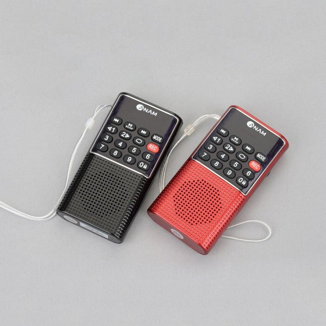 아남 ATX-12 휴대용 라디오 효도 선물 메모리 재생 등산 낚시, 블랙