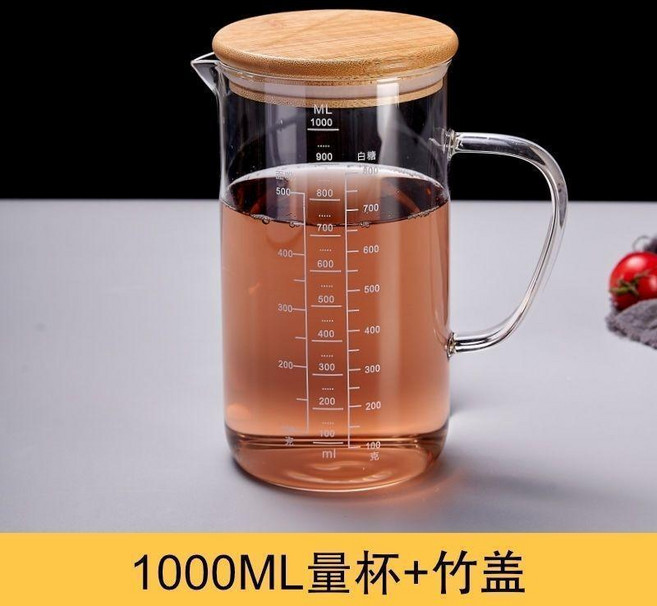 加厚量杯 350ML 帶刻度 可加熱, 1個, 帶鷹嘴1000ML竹木蓋送盃刷, 帶鷹嘴竹木蓋