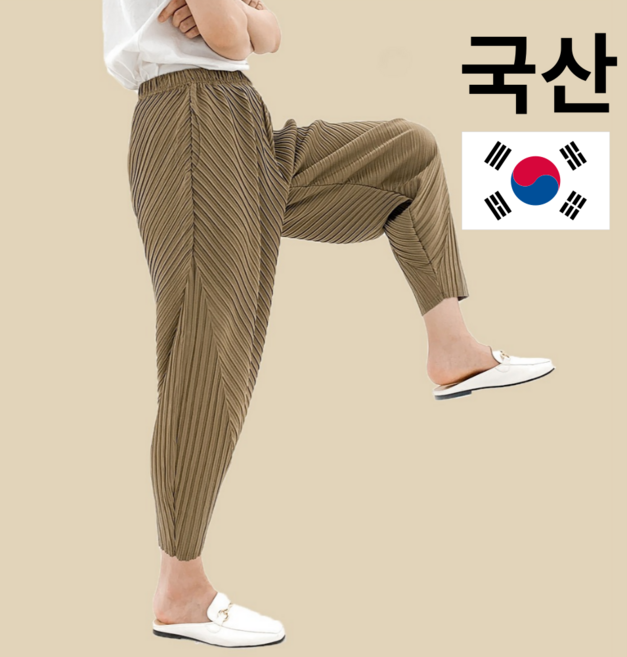 여성 플리츠 주름 편한 바지 밴딩 와이드 배기 엄마바지 중년여성 옷 몸빼 팬츠 조거 국산