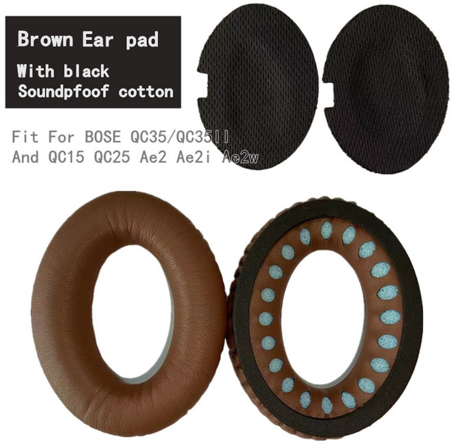 Bose QC35 QC25 QC15 QC2 Ae2 Ae2i Ae2W 사운드 링크 트루 헤드폰 용 이어 패드 교체용 쿠션 메모리폼 블랙, Brown 2, 1개
