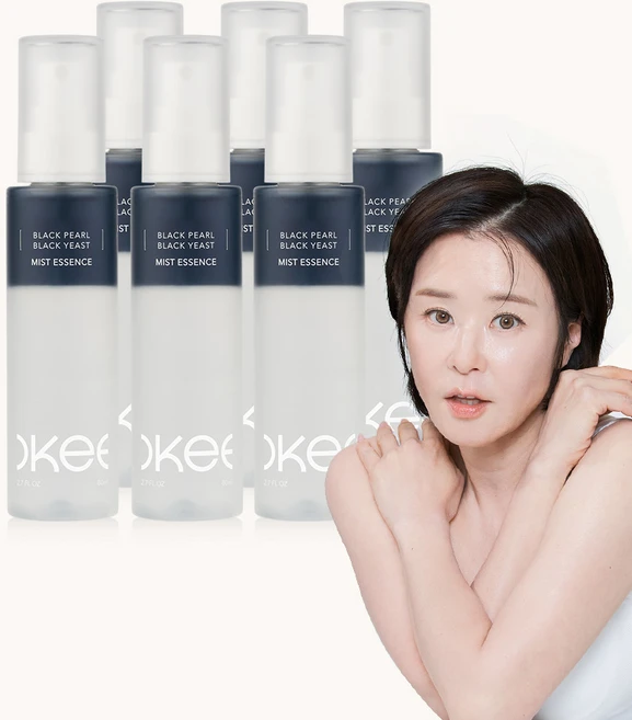 흑진주 흑효모 광채 콜라겐 미스트 에센스 수분 히알루론산 목주름 모공 탄력 세럼 앰플 오키뷰티, 6개, 80ml - 쿠팡