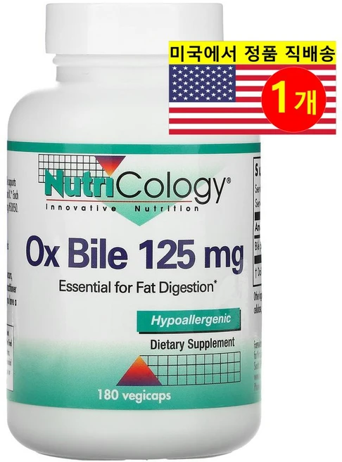 Nutricology 뉴트리콜로지 옥스 바일 황소 담즙 125mg Ox Bile, 1개 - 쿠팡