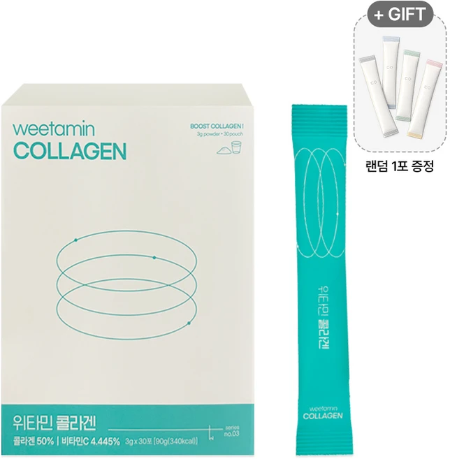 위타민 약사가 직접 만든 하루 한포 저분자 콜라겐 30p, 90g, 1개 - 쿠팡