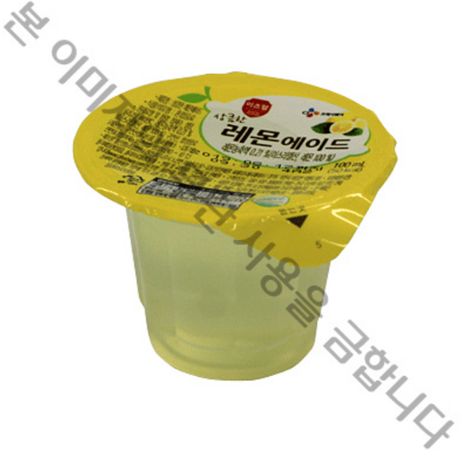 이츠웰 레몬에이드, 1개, 100ml