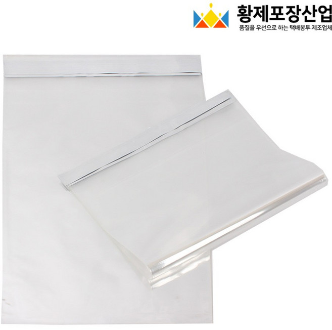 황제포장산업 의류 택배봉투 속비닐 PP봉투, 투명색, 100