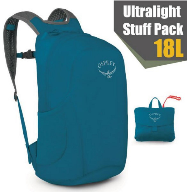 OSPREY Ultralight Stuff Pack 18L 超輕量攻頂包