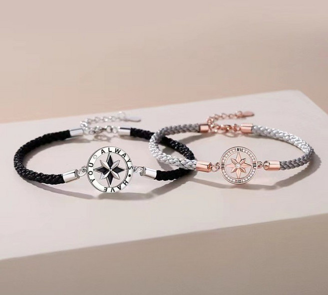 루미또와 팔각별 행운 우정팔찌 커플팔찌