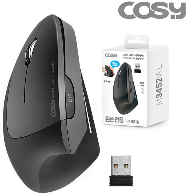 코시 왼손전용 버티컬 무선 마우스 M3452WL, (M3452WL), 블랙
