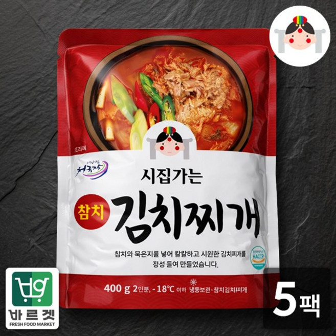 [시집가는농산] 참치김치찌개 400g x 5팩, 5개