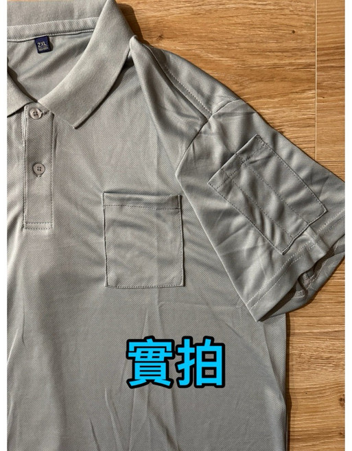 網眼 筆插工作POLO衫 排汗工作服 翻領上衣 速乾POLO衫