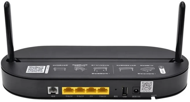 듀얼 밴드 WiFi G/Epon/Xpon 광섬유 모뎀 ONU Ont HS8145V/HS8145V5/HS8546V5/HG8145V5 고속 인터넷용 FTTP, 01 HS8145V5 EPON