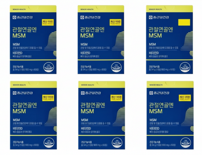 종근당건강 관절연골엔 MSM 60정 30일분 6개