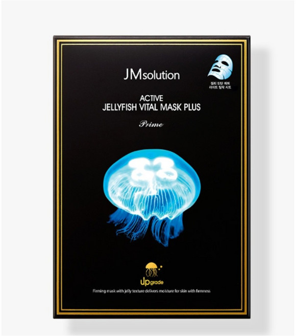 제이엠솔루션 액티브 젤리피쉬 바이탈 프라임 마스크팩, 33ml, 10개