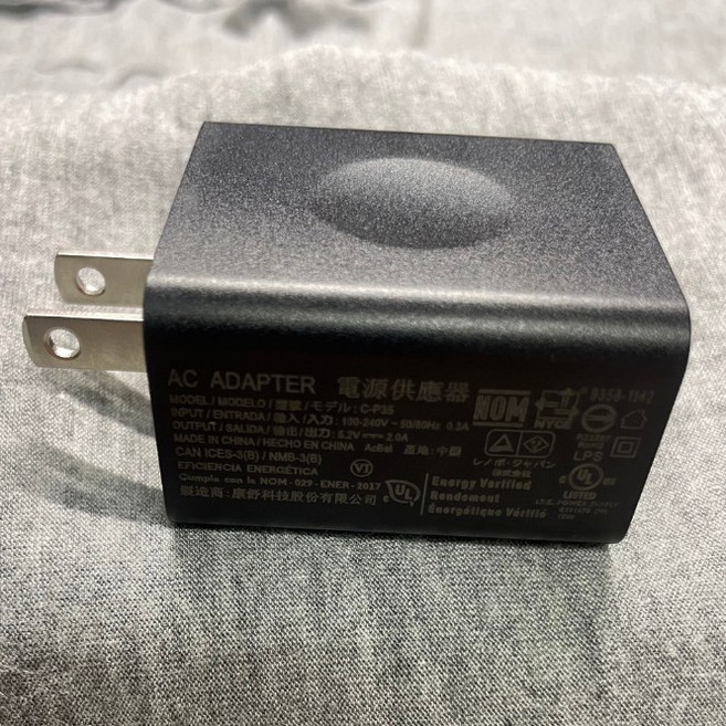 2A 充電頭 C-P25 型號 5.2V 2.0A AC電源供應器 適用於5M以上設備, 1個, 2A充電頭(5M以上使用), 2A充電頭(5M以上使用)
