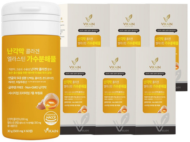 비카인 난각막가수분해물 난각막 효능 nem 저분자 고순도 흡수율높은 낭각막 난간막 콜라겐 엘라스틴 콘드로이친 분말 정 글루텐프리 관절 연골건강 도움 식약처인증 60정 x 6박스, 6개