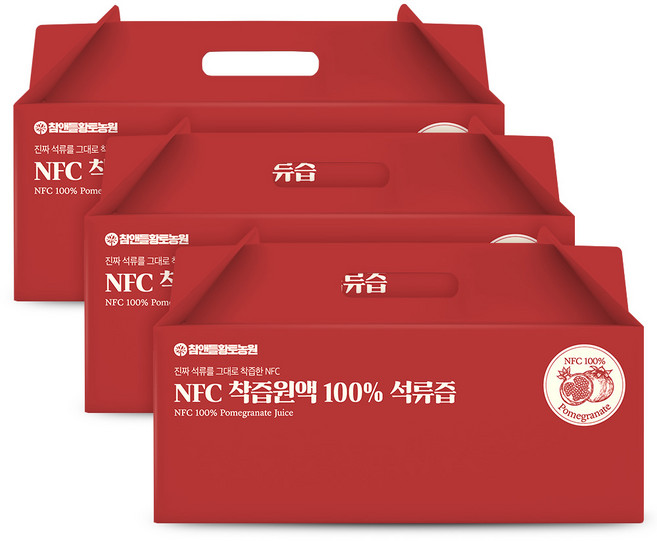 참앤들황토농원 NFC 착즙원액 100% 석류즙, 70ml, 90개