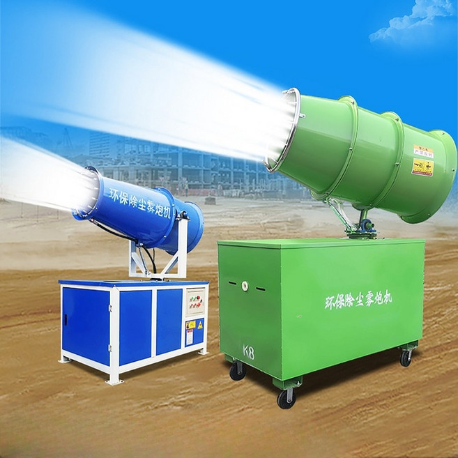 산업용 미스트 분무기 이동식 건설 현장 먼지 습기 제거, 220V 30미터 반자동