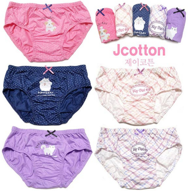 공주 삼각팬티 5종 모음집 면100％