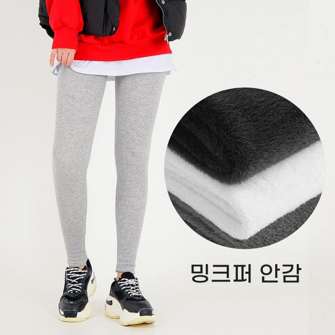 퍼스트클로 겨울 여성 빅사이즈 심플 밍크퍼 10부 기모 레깅스