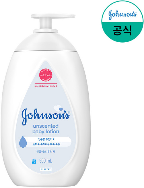 존슨즈베이비 화이트 후레쉬 로션, 500ml, 1개
