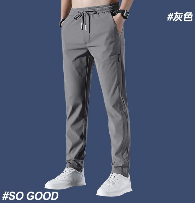 彈性運動褲 彈性工作褲 運動長褲 直筒寬松休閑褲