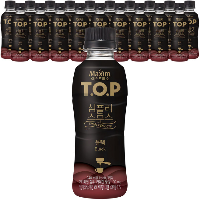 티오피 심플리 스무스 블랙, 240ml, 20개