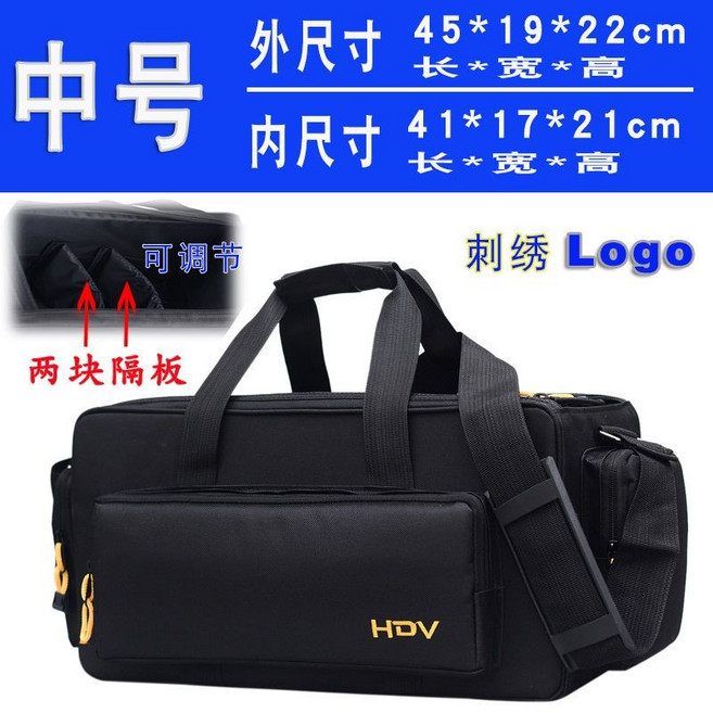 工具包/收納包/肩抗式攝像機包/魚燈包/熱熔機包/單反相機包/大屏攝影包, 1個, 中號