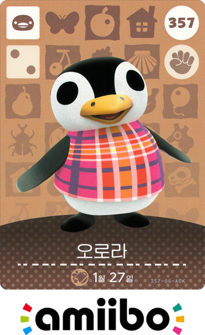 [정품] 아미보 카드 4탄 357 오로라 닌텐도 스위치 동물의숲 모동숲 동숲 한글
