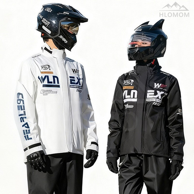 HLOMOM摩托車雨衣套裝 時尚設計 全身防水防護 附贈鞋套 雨天騎行必備, black