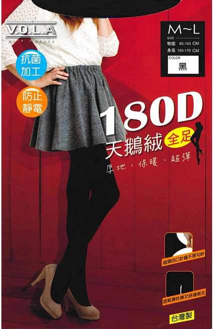 VOLA 180D 天鵝絨 全足 褲襪