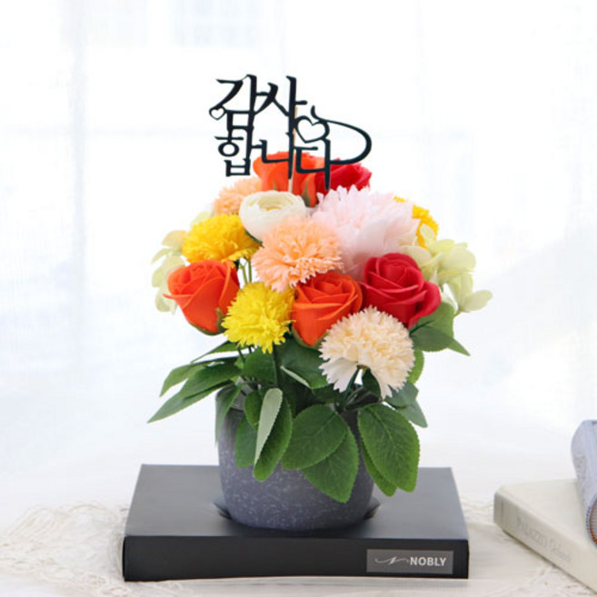 노블리 특별한 선물 카네이션기프트박스(대)+'감사합니다'토퍼, 오렌지, 1개