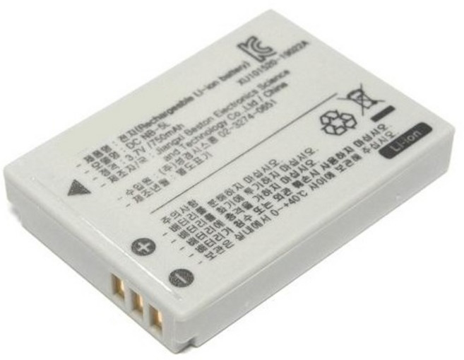 캐논 파워샷 SX230HS용 배터리 KC인증 호환배터리, 캐논 파워샷 SX230HS용 호환배터리