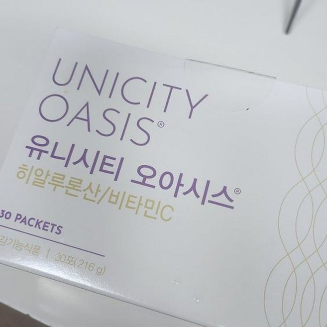 히알루론산 비타민C 피부건강 콜라겐 이너뷰티 보충제 30포 3개